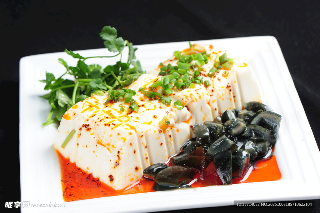 皮蛋豆腐擺盤(pán)精致美食