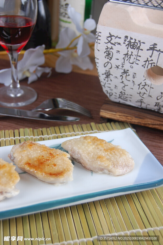 日式美味煎餃與紅酒搭配