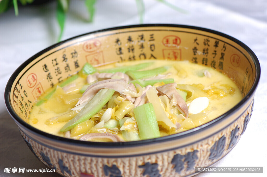 中式風(fēng)味湯面食材豐富