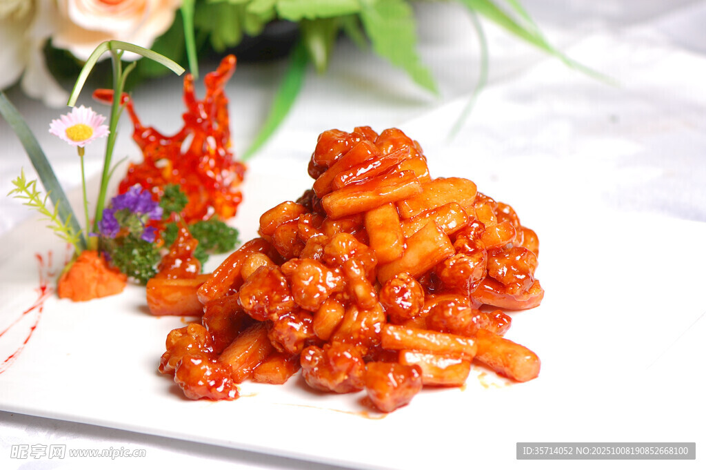 美味糖醋里脊
