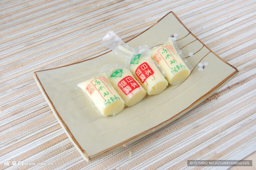 和風奶味麻糬