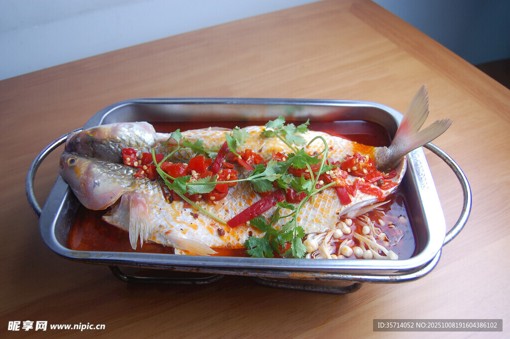 美味剁椒蒸魚(yú)