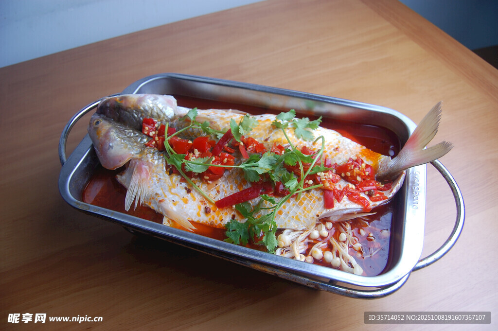 美味剁椒蒸魚
