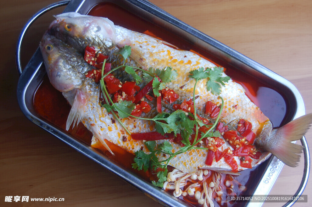 美味剁椒蒸魚(yú)