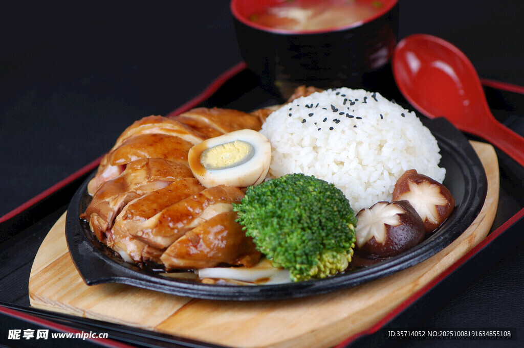 日式照燒雞排飯?zhí)撞? />
                            </div>
                    </div>
                </div>



                <div   id=