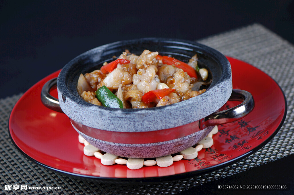 石鍋美味海鮮蔬菜料理
