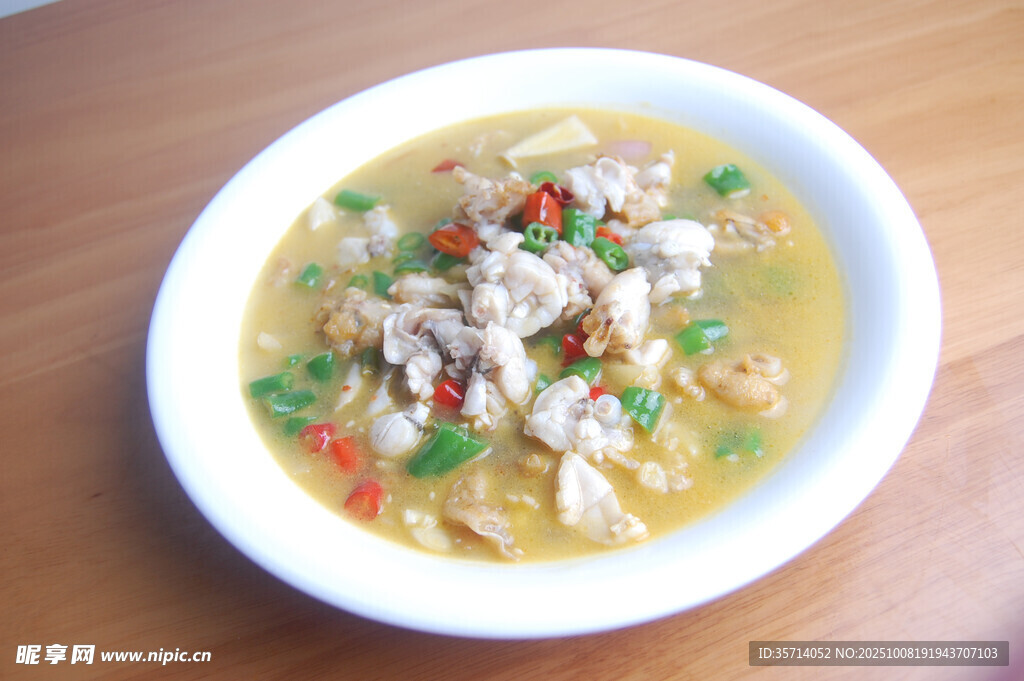 美味雞肉蔬菜湯