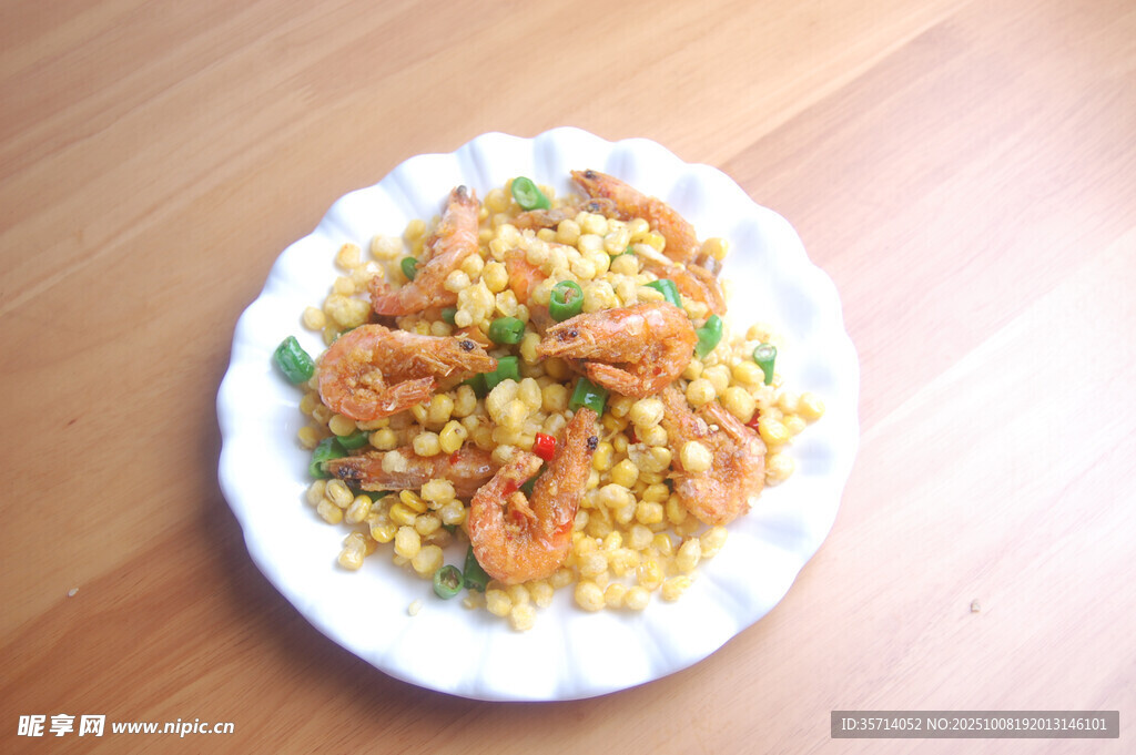 蝦仁玉米炒飯