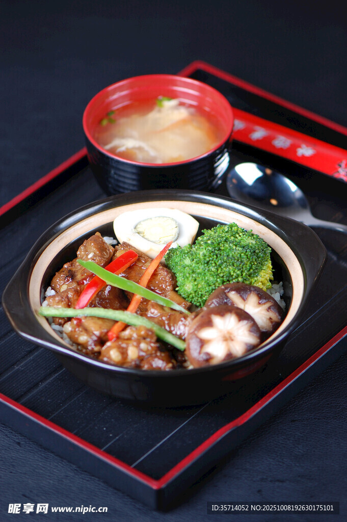 日式美味套餐營養(yǎng)豐富