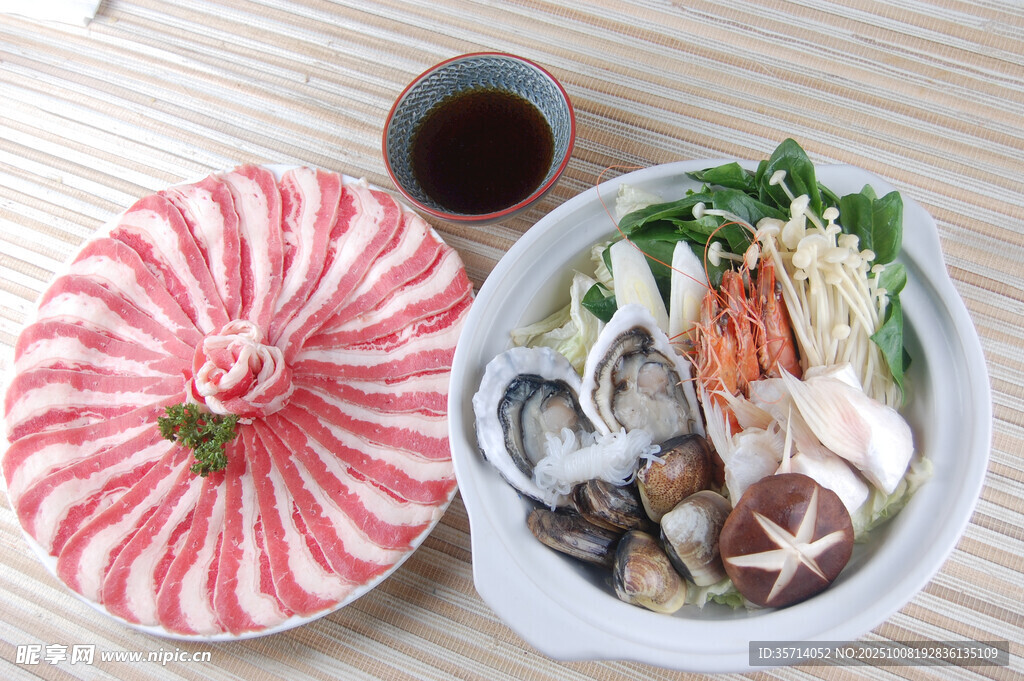 日式海鮮火鍋套餐