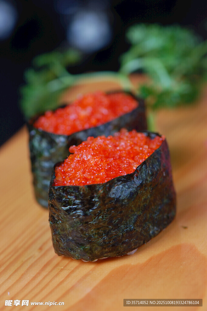 美味紅魚子壽司