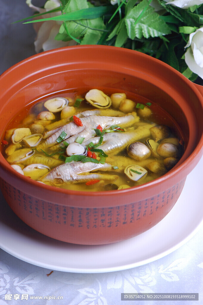 美味酸菜魚片砂鍋