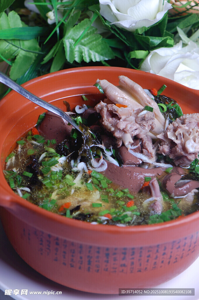 美味特色羊雜湯