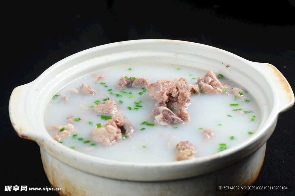 香濃排骨粥