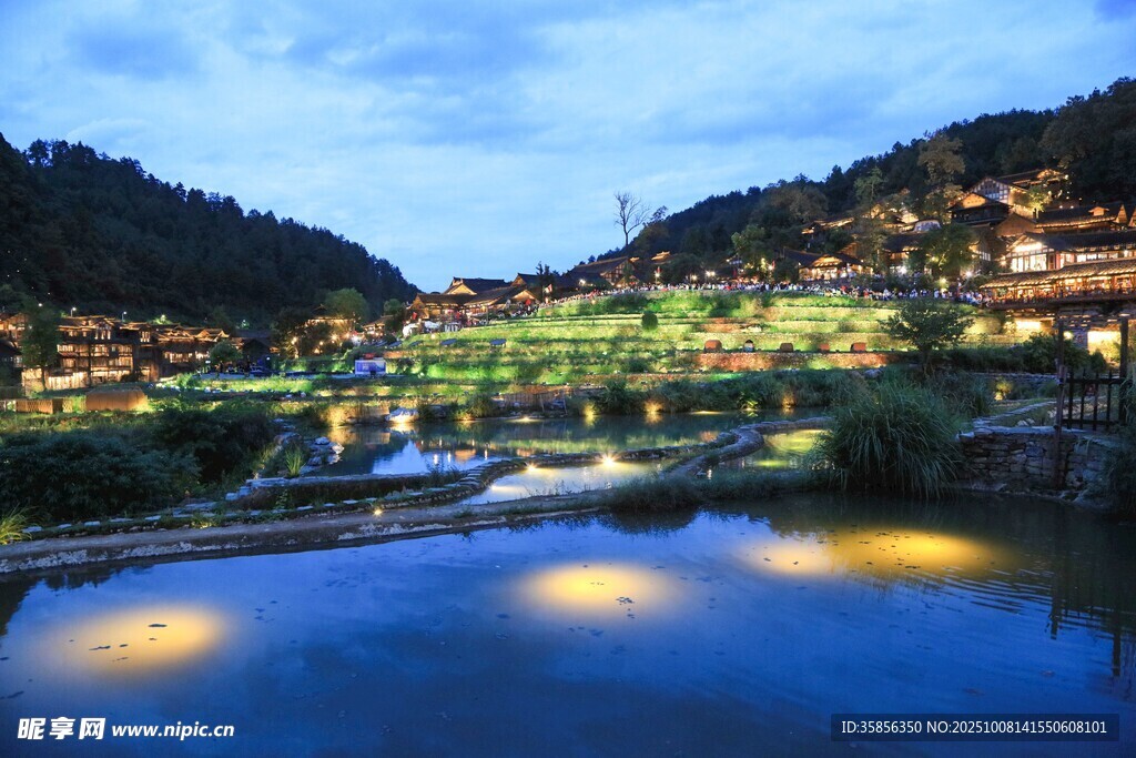 烏江寨苗寨夜景