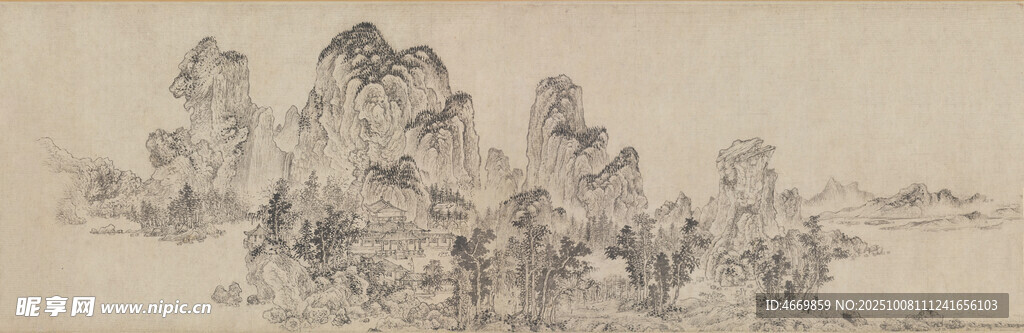 水墨山水圖