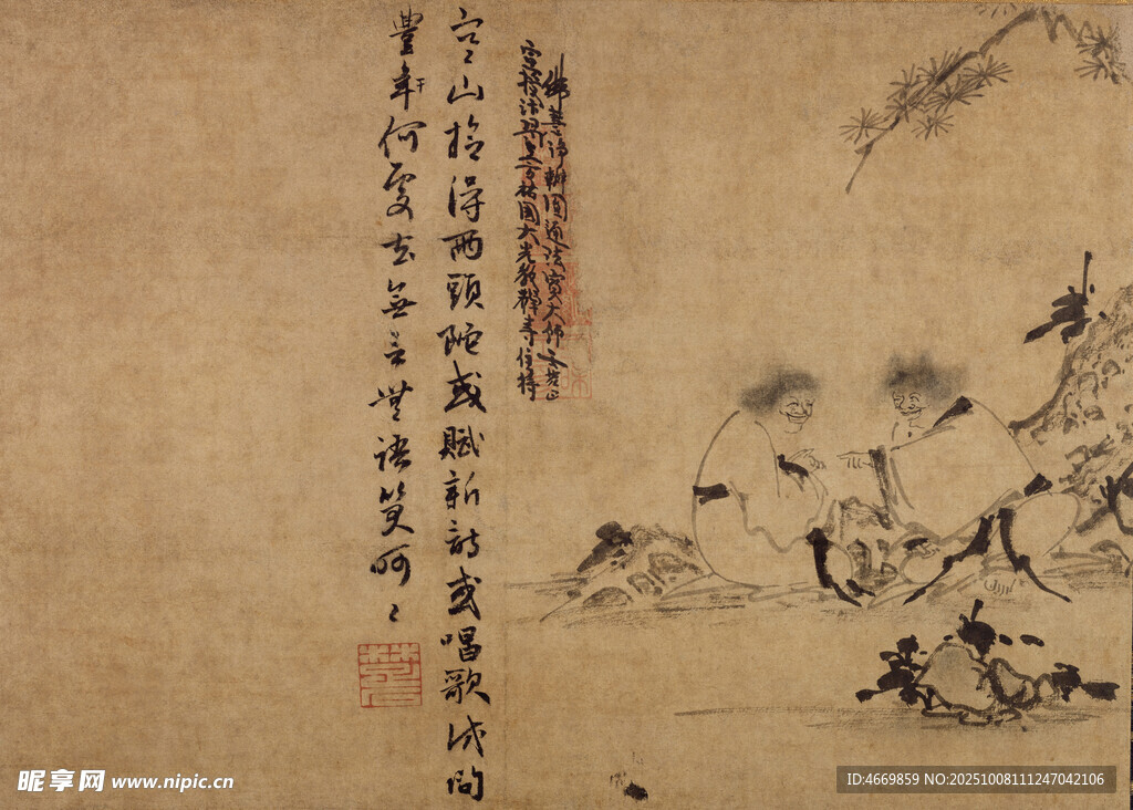 古代山水人物繪畫作品