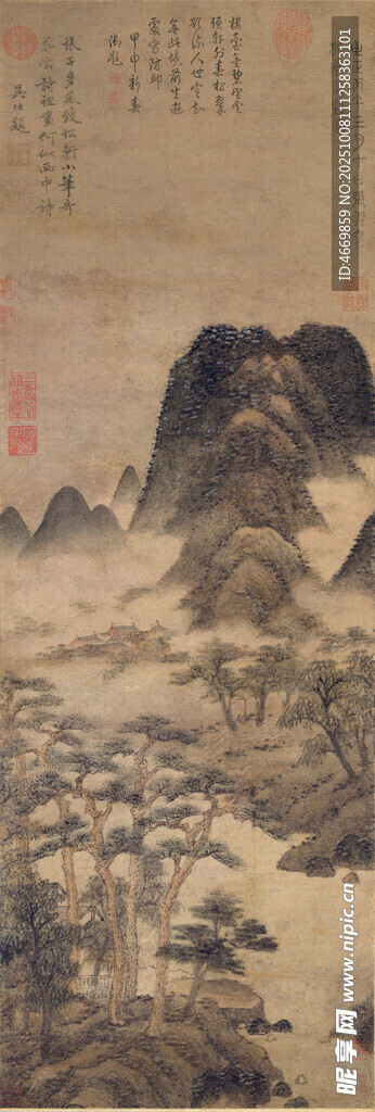 古代山水畫卷