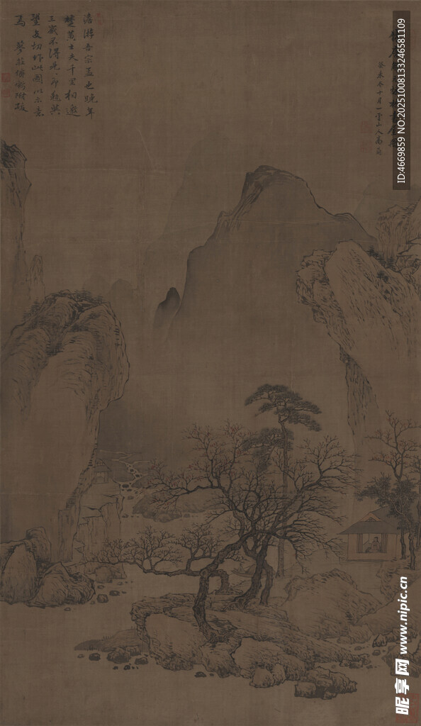 古代山水人物騎行圖