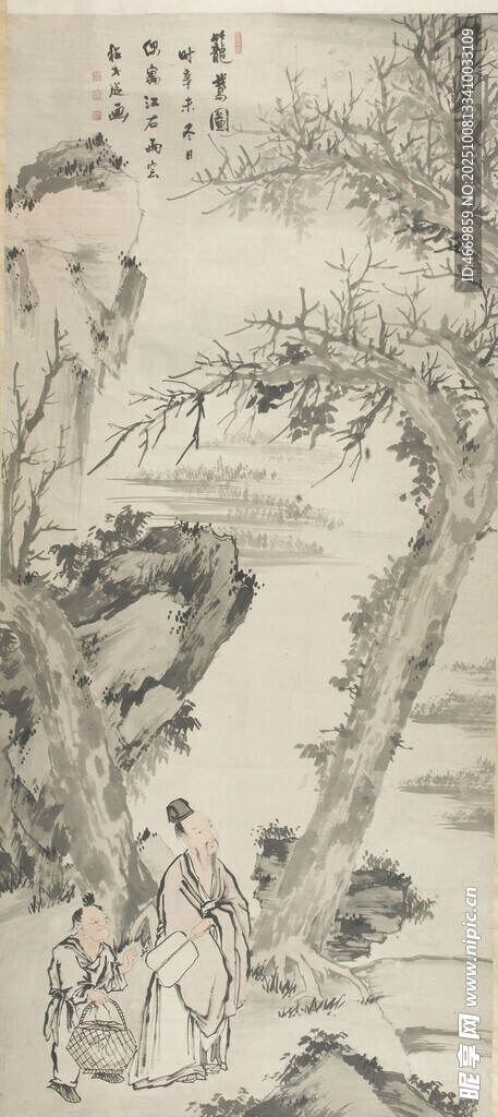 古代山水人物圖