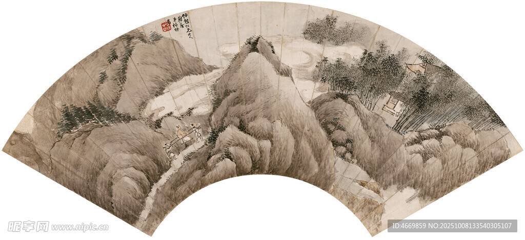 山水扇面圖
