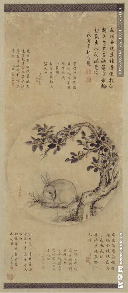 古風(fēng)插畫之雅致器物圖景