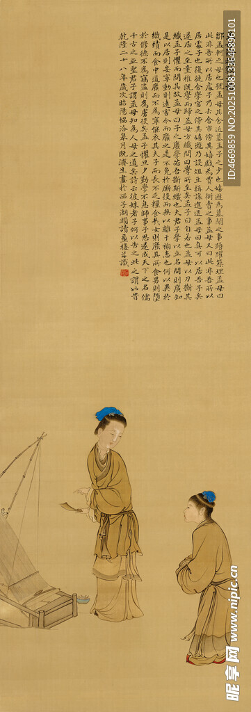 古代人物場(chǎng)景繪畫