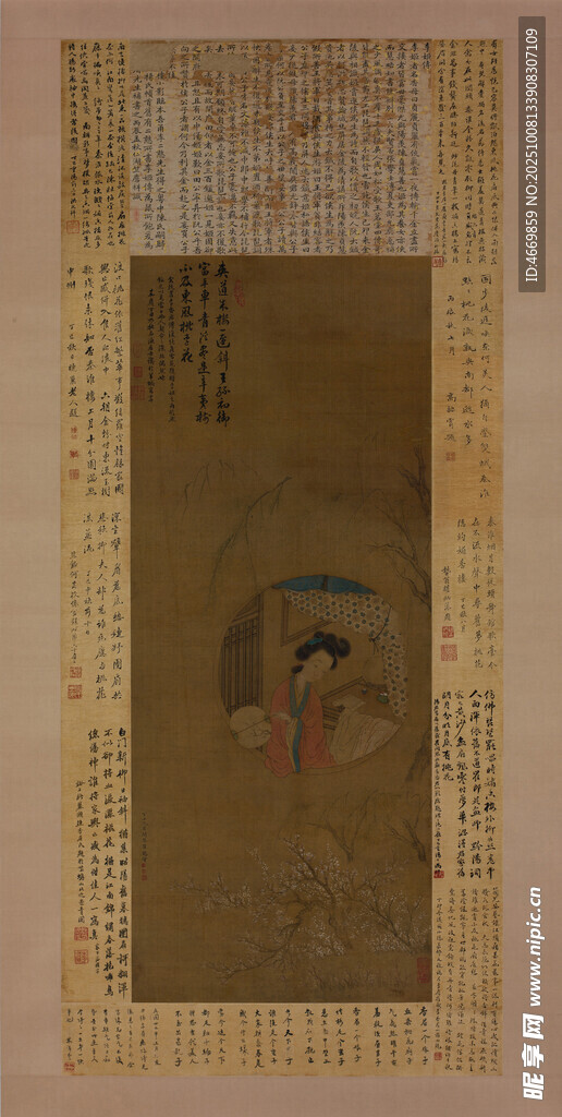 古代卷軸畫作