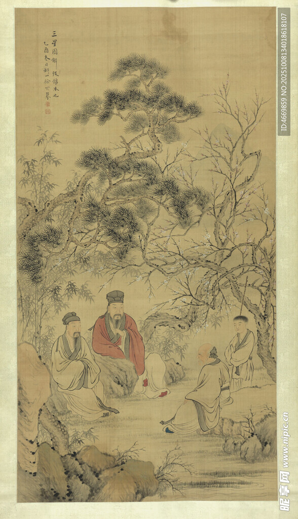 古代山水人物繪畫作品