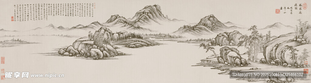 水墨山水圖景