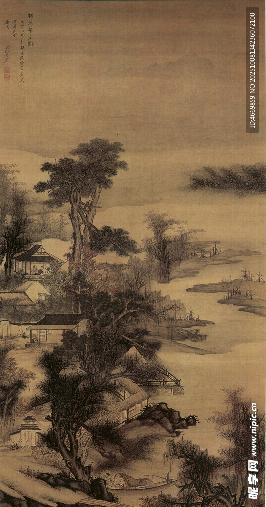 古代山水畫卷景