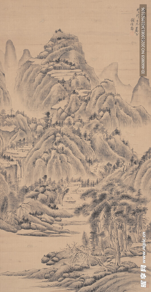 水墨山水圖