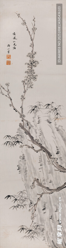 水墨風(fēng)細(xì)枝花卉圖