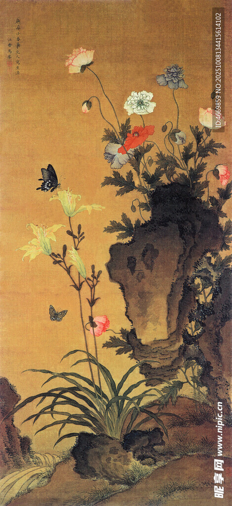 中式古典花卉植物畫作