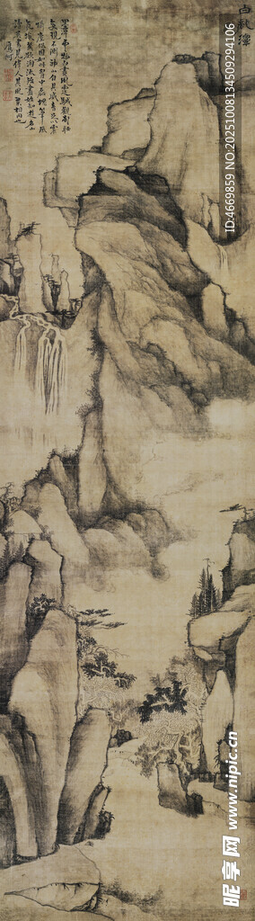 古代山水人物繪畫場景