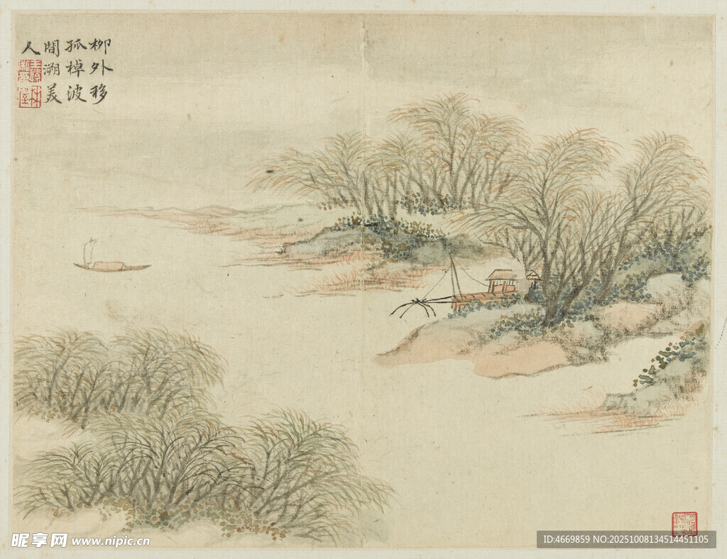 水墨山水古景圖