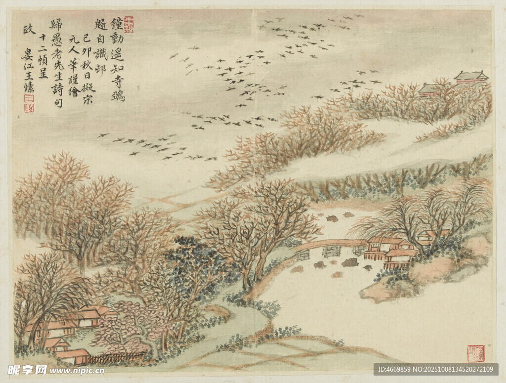 冬日山水雪景圖