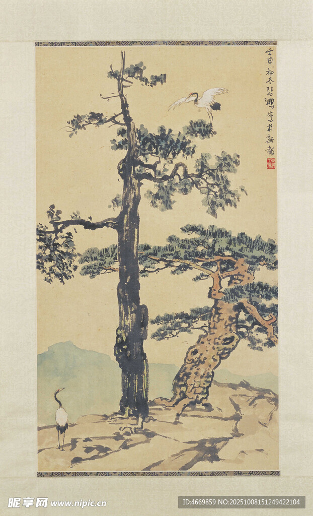 古松圖