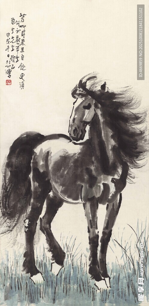 水墨奔馬圖