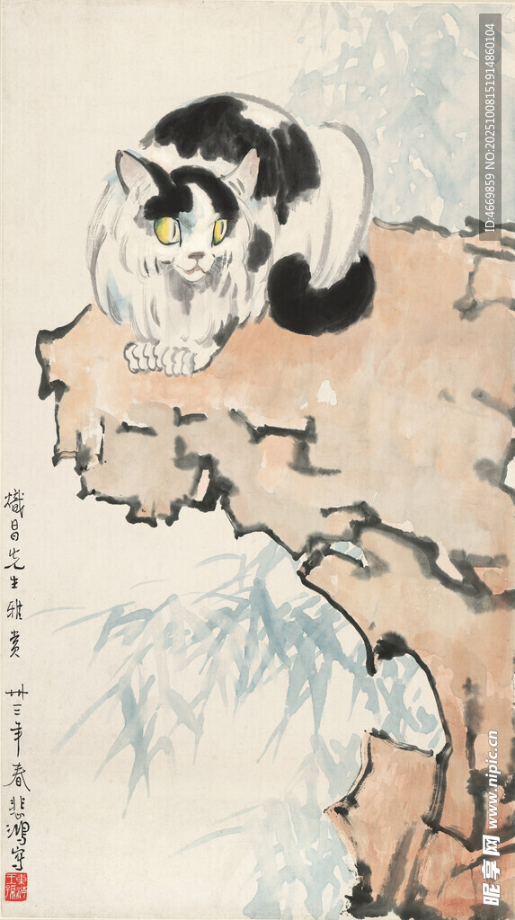 水墨風(fēng)熊貓山水圖
