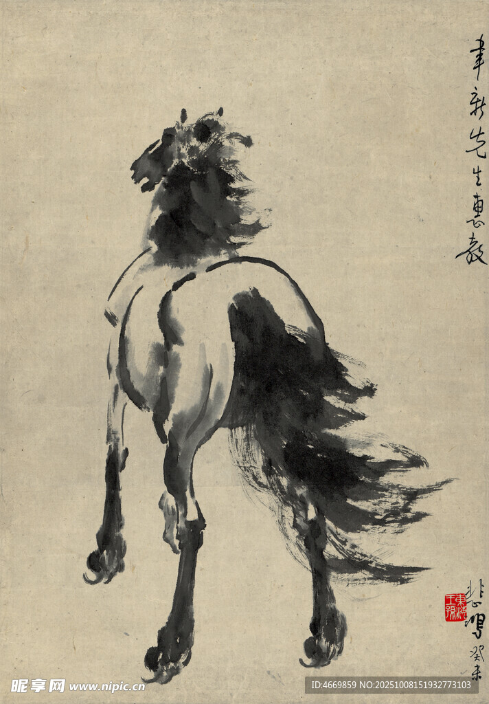 水墨駿馬圖