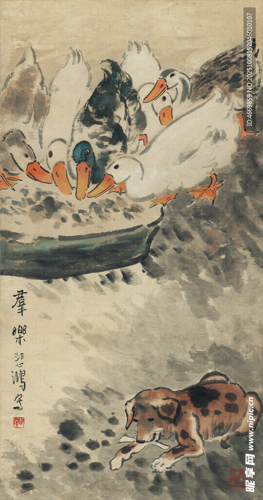 水墨漁船圖