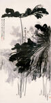 水墨荷葉畫(huà)