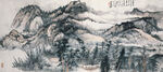 水墨山水國(guó)畫(huà)風(fēng)景圖