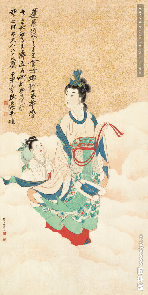 古代仕女圖