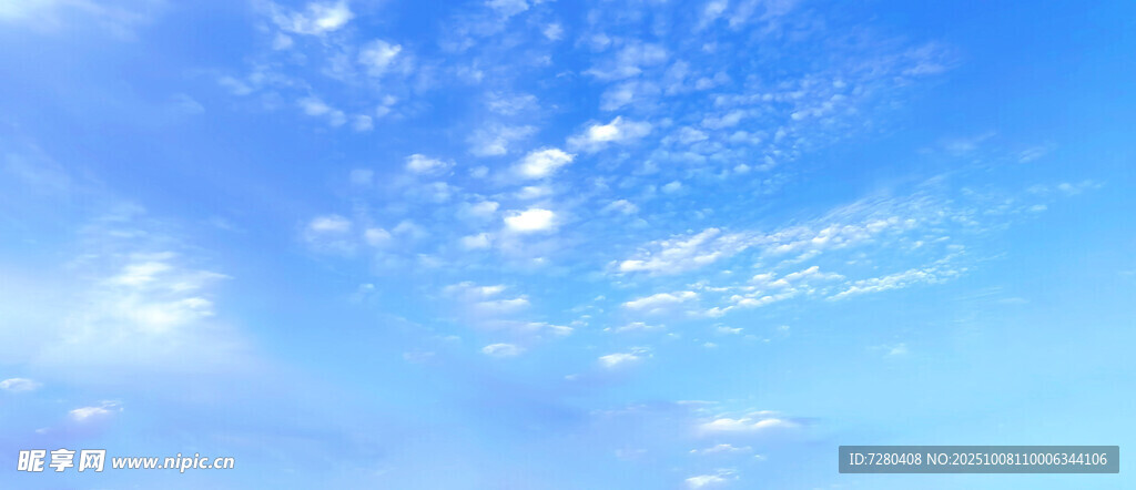 藍(lán)色天空