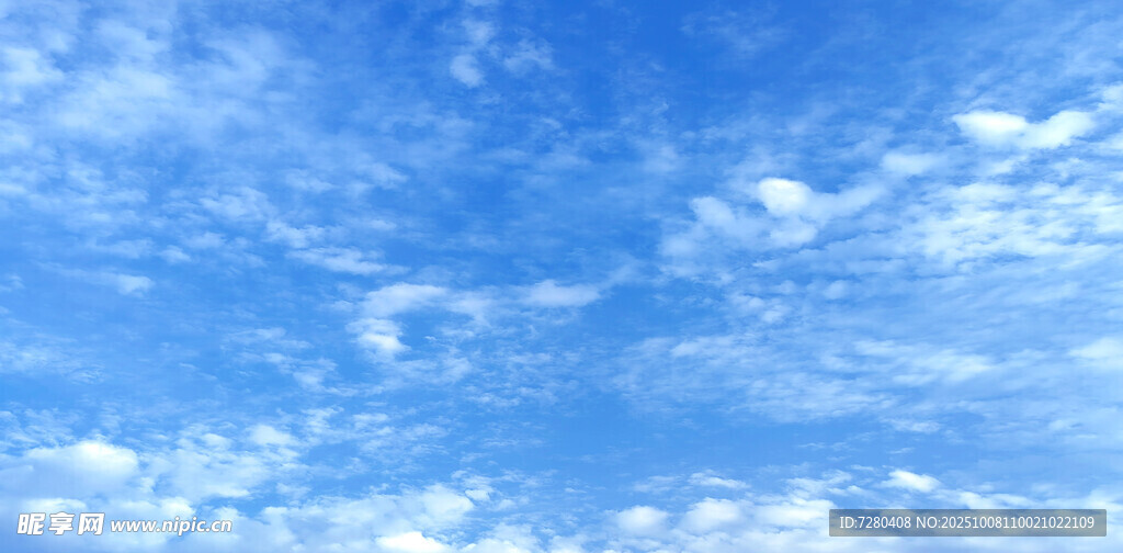 藍(lán)色天空白云
