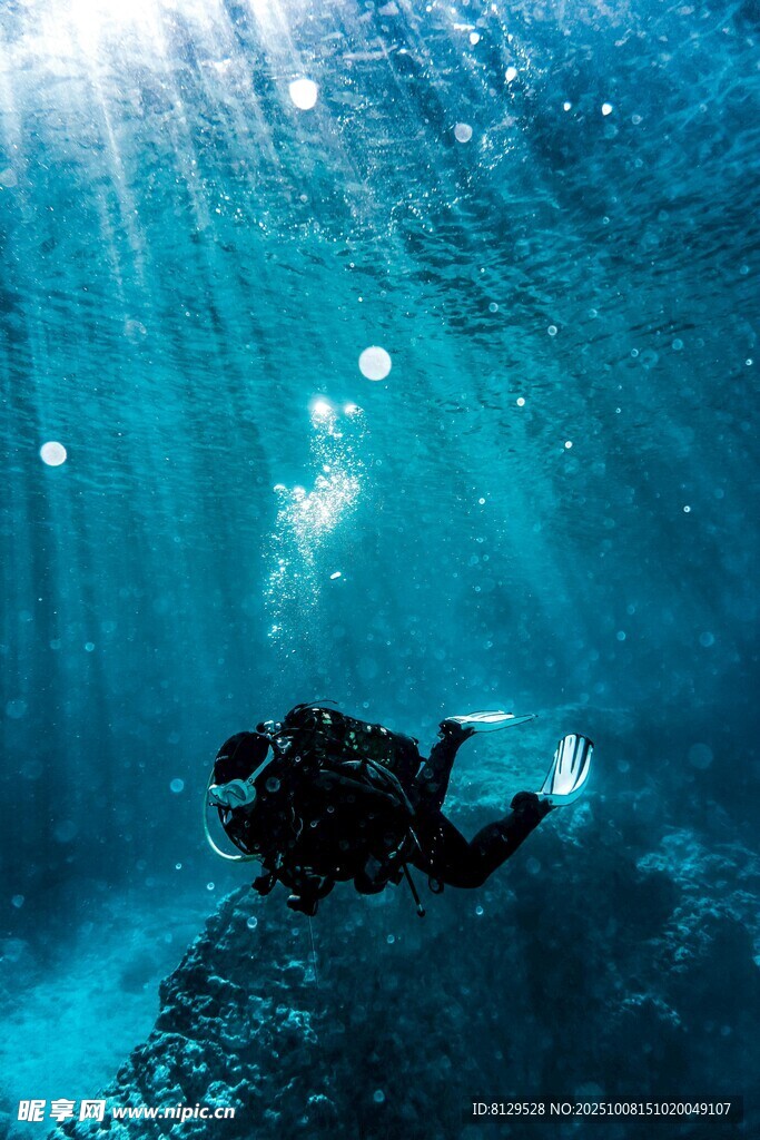深海潛水員的光影之旅
