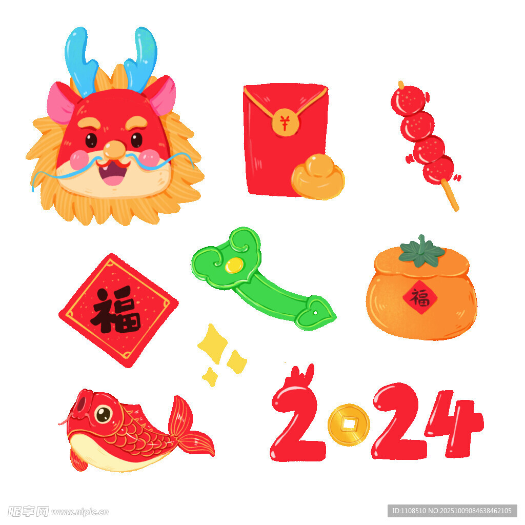 2024龍年新春元素集合