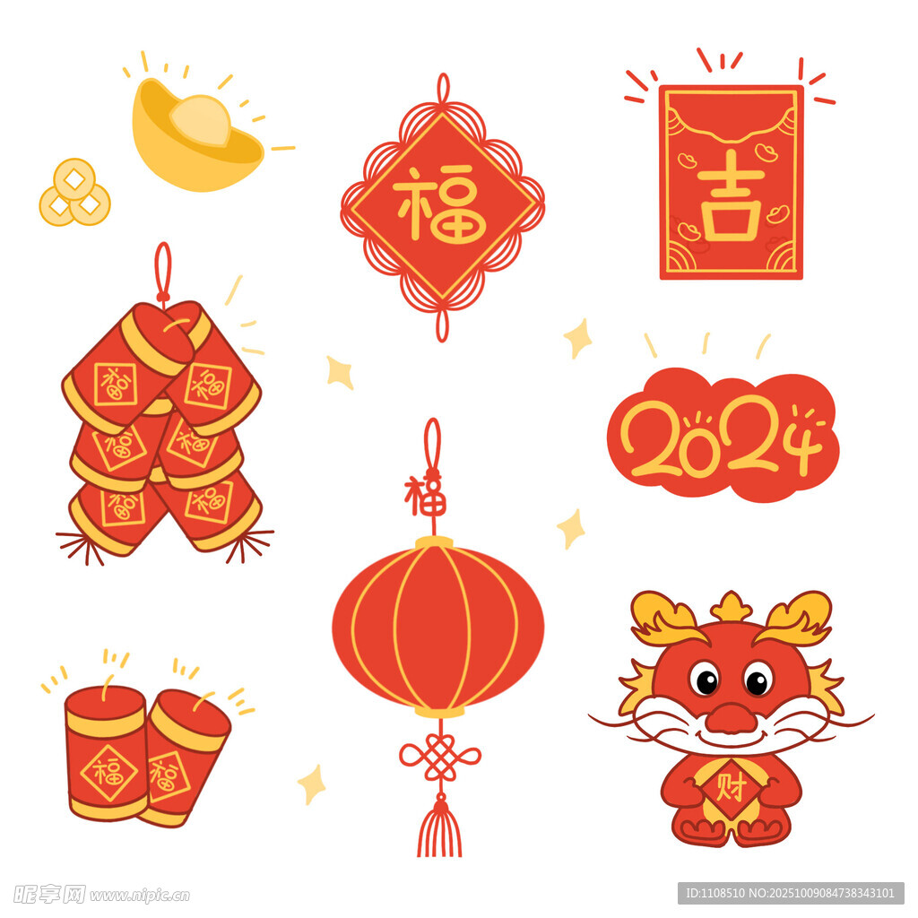 新年春節(jié)元素插畫